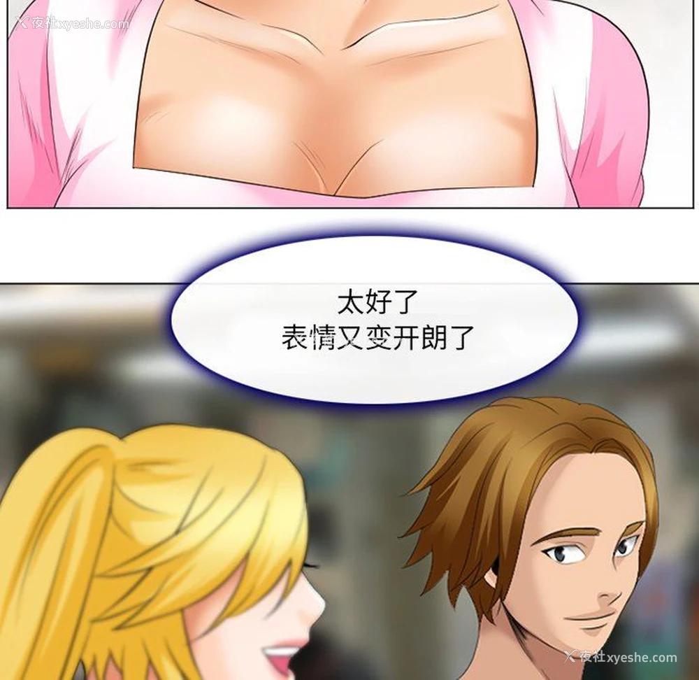 43P - 那年夏天