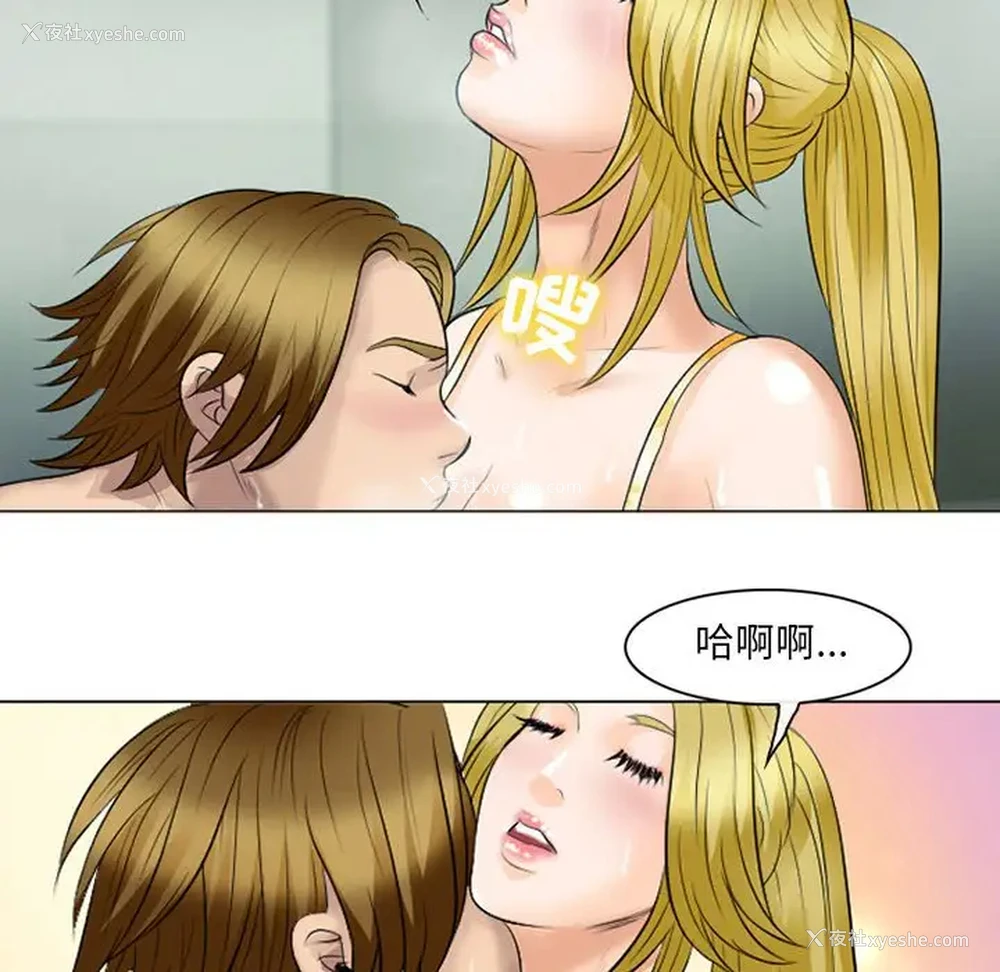 95P - 那年夏天