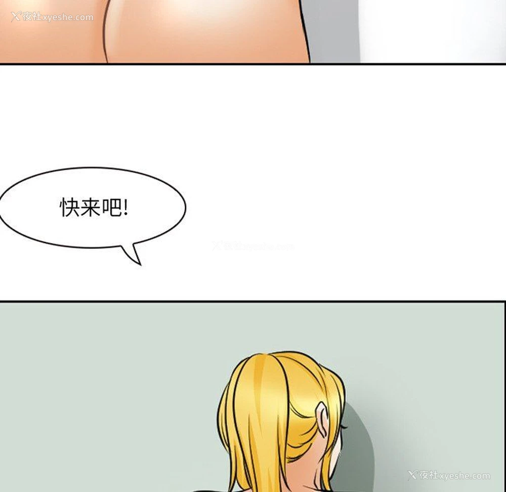 35P - 那年夏天
