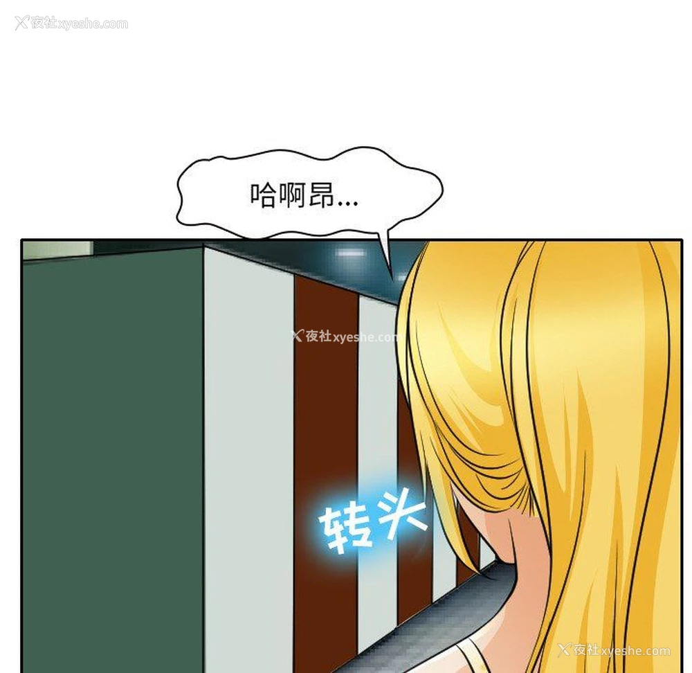72P - 那年夏天