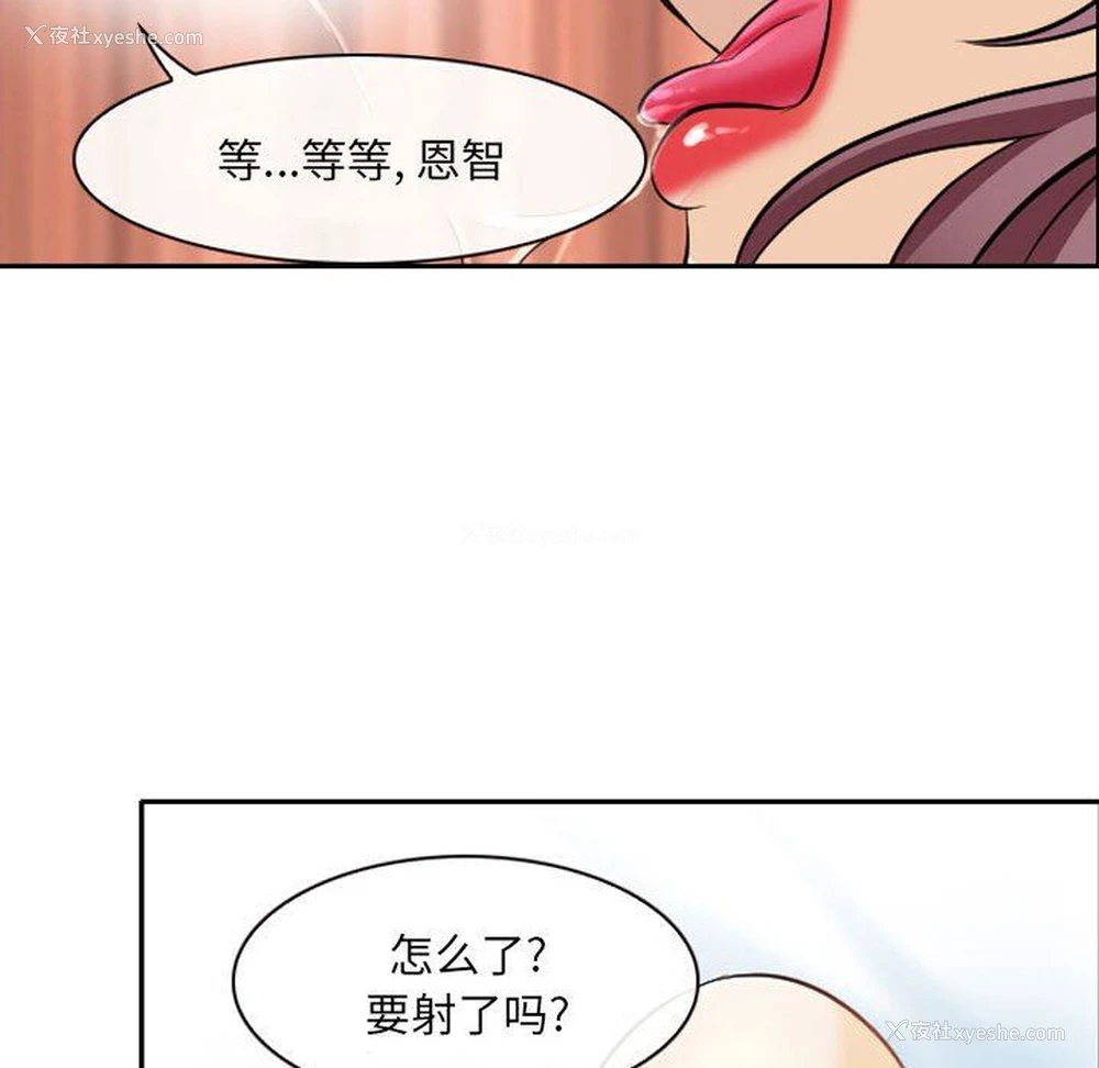 47P - 那年夏天