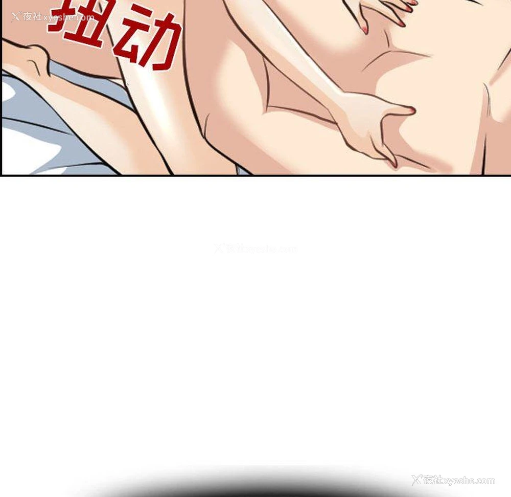 15P - 那年夏天
