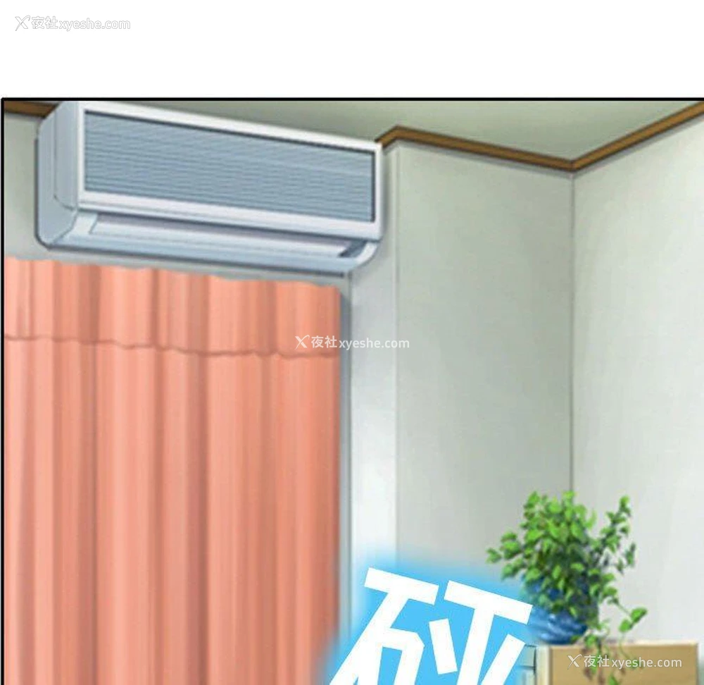 69P - 那年夏天