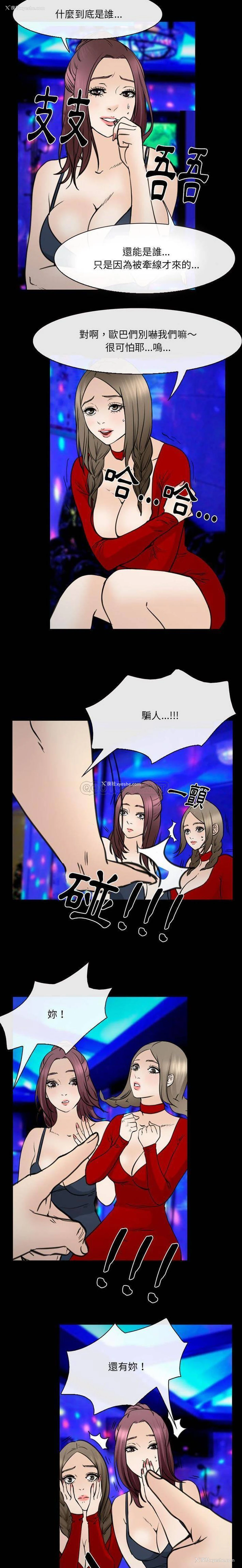 10P - 那年夏天