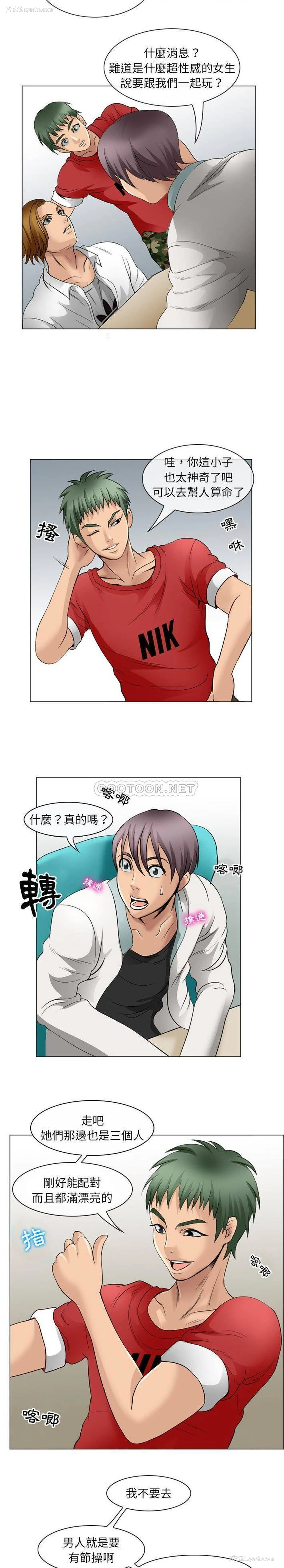 17P - 那年夏天