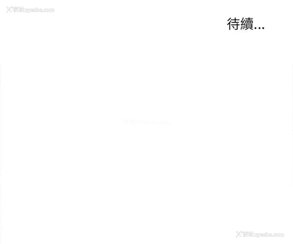 24P - 新生淫乱日记