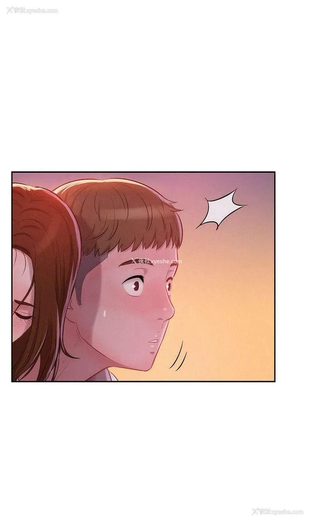 15P - 新生淫乱日记