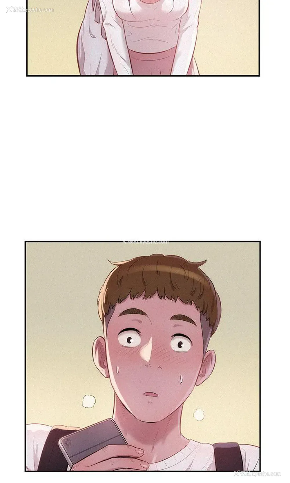 24P - 新生淫乱日记