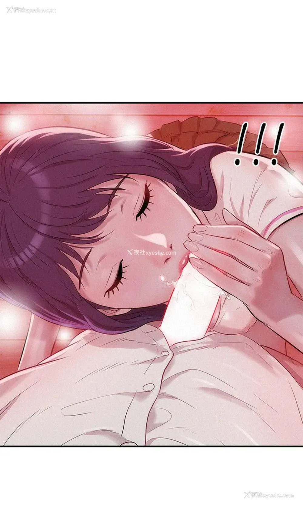 21P - 新生淫乱日记