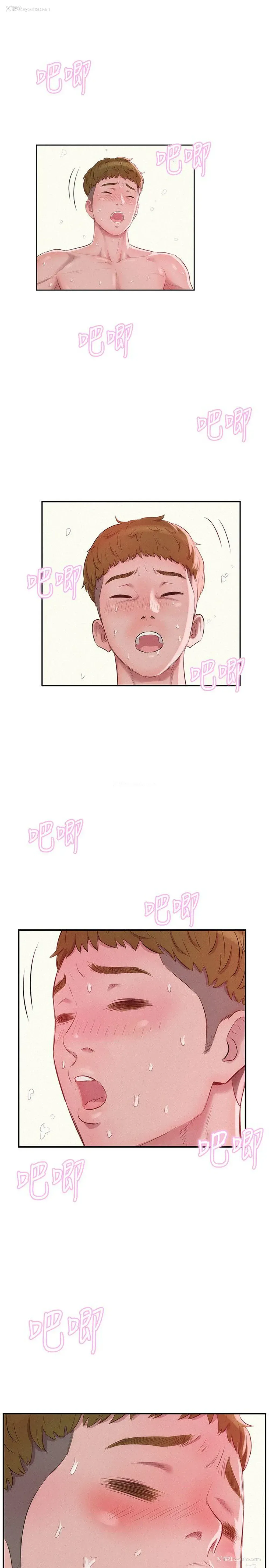 19P - 新生淫乱日记