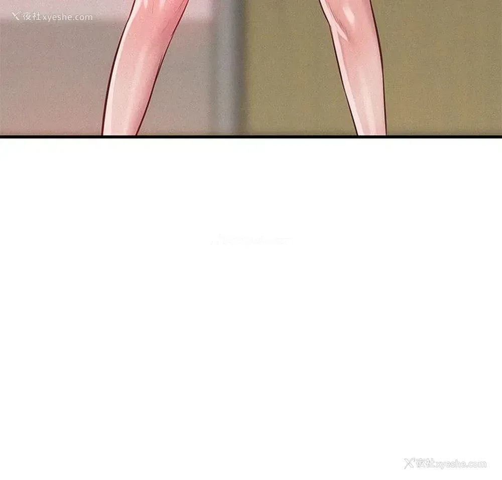 3P - 新生淫乱日记
