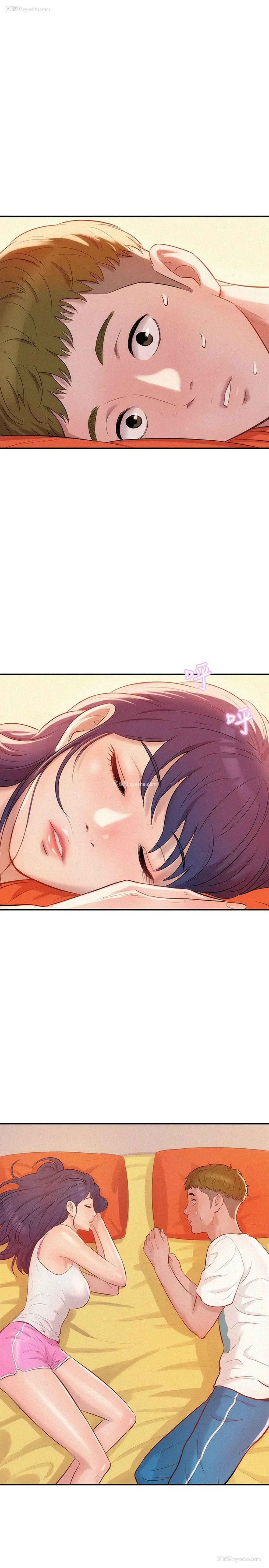 1P - 新生淫乱日记