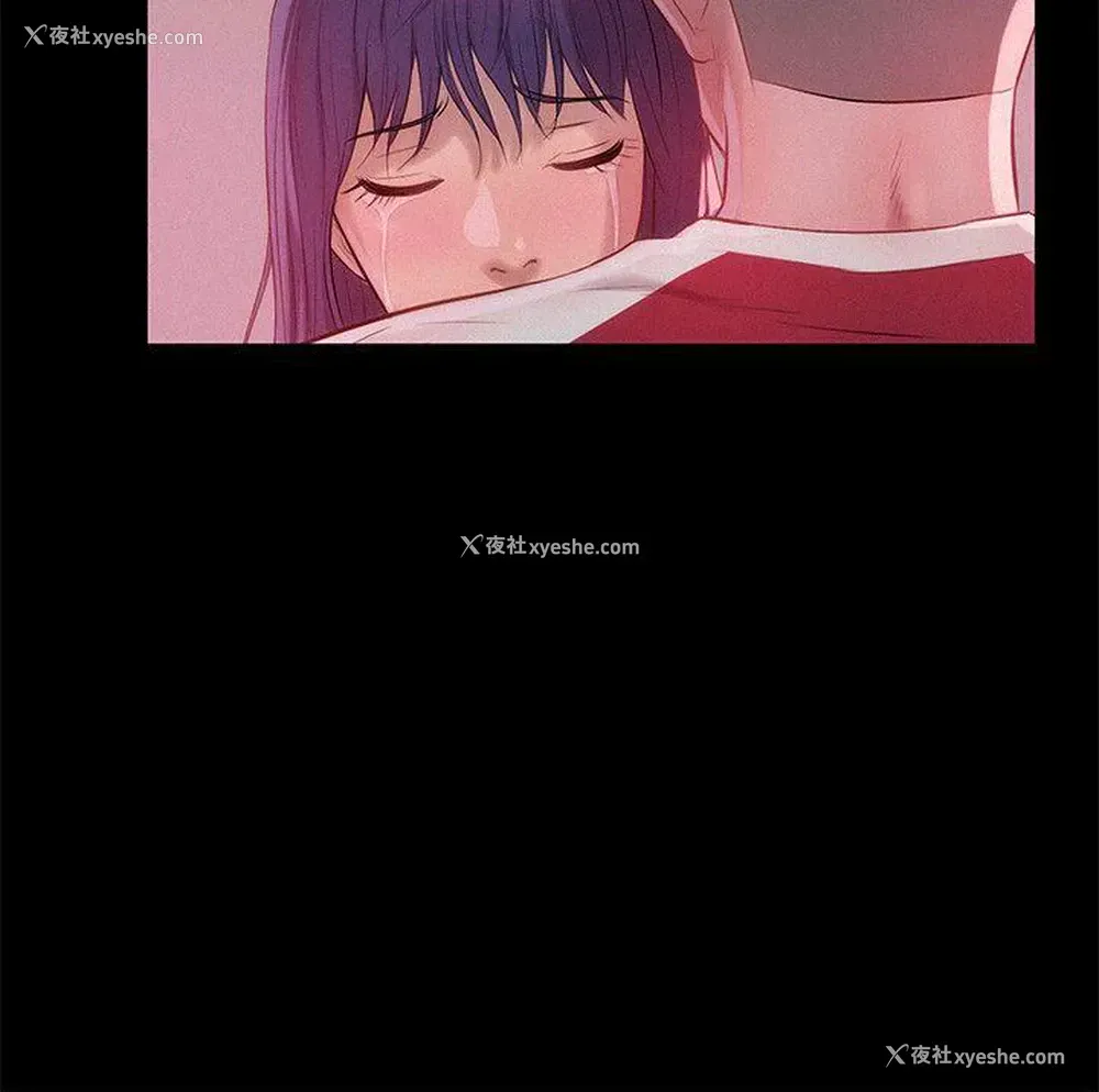 14P - 新生淫乱日记