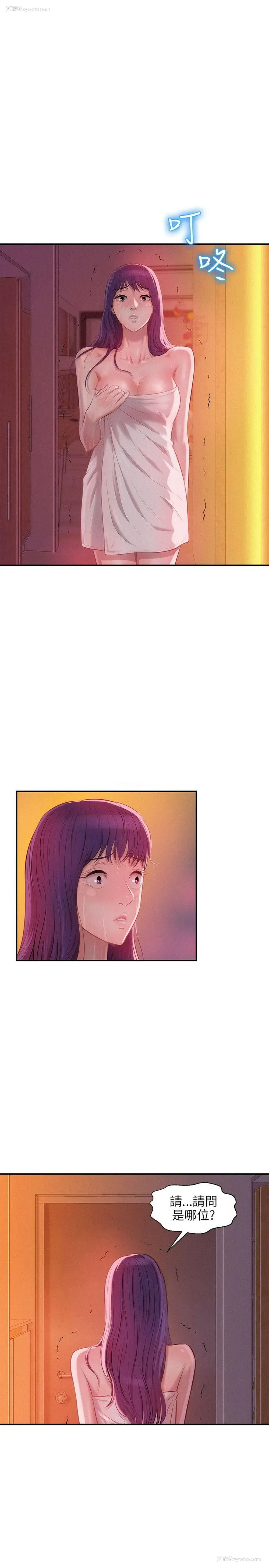 4P - 新生淫乱日记