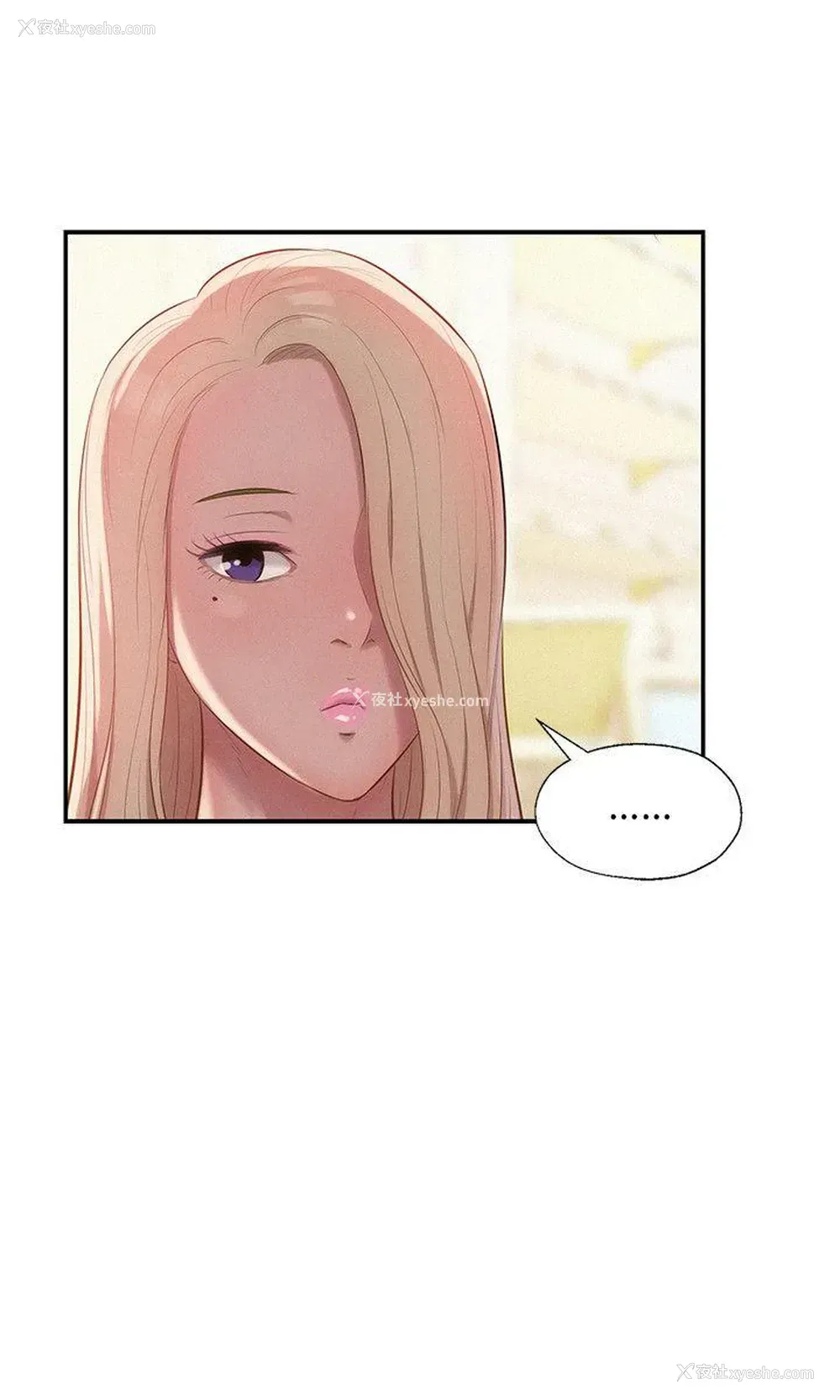 3P - 新生淫乱日记
