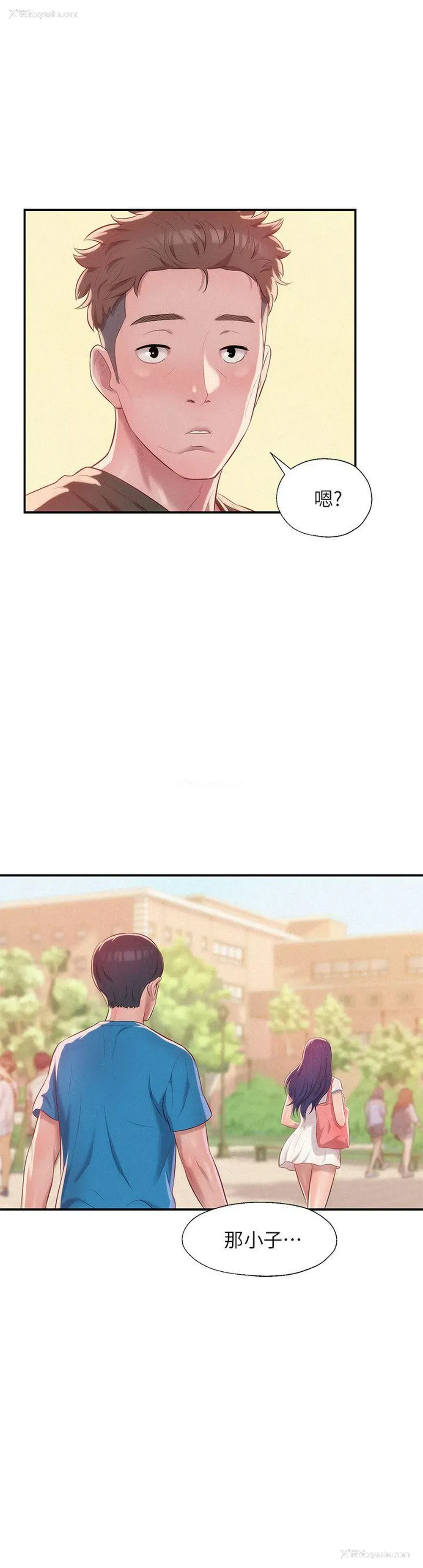 2P - 新生淫乱日记