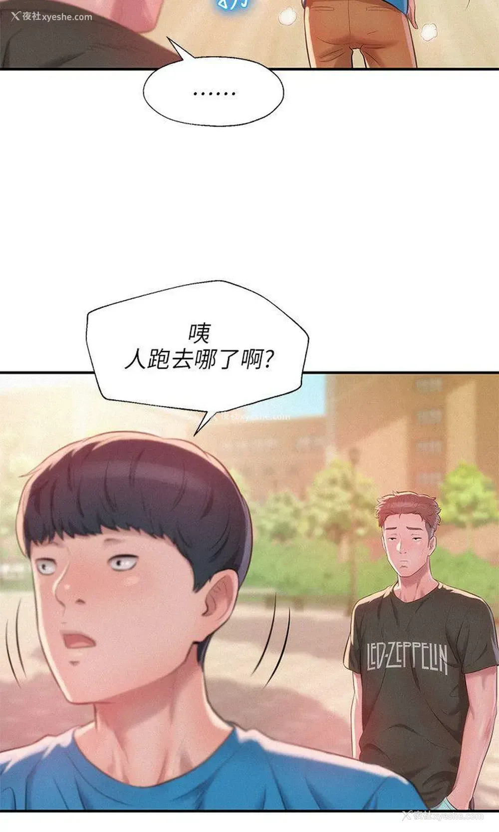 5P - 新生淫乱日记
