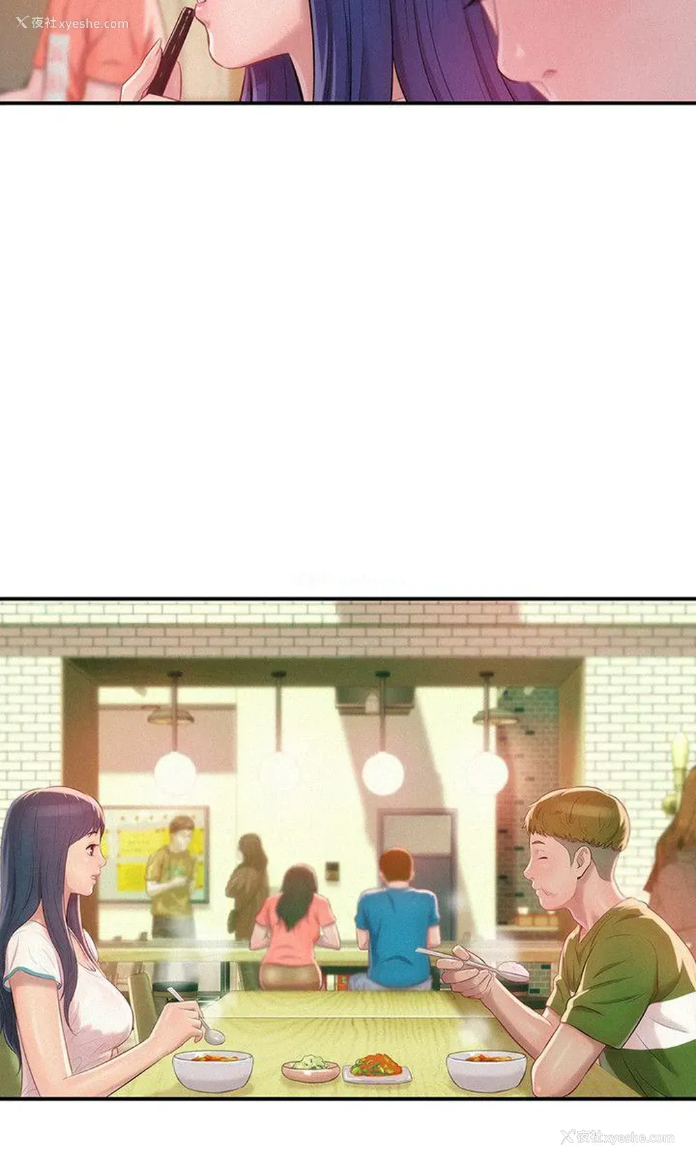8P - 新生淫乱日记