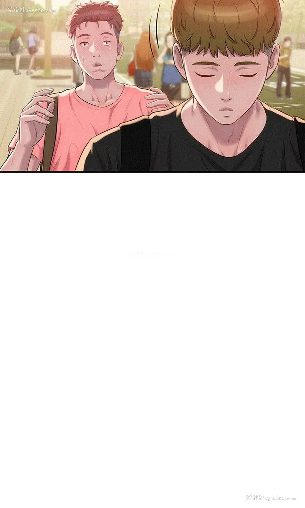 21P - 新生淫乱日记