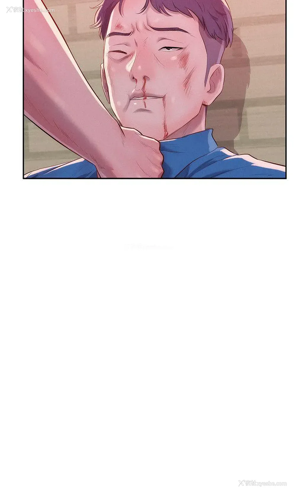 15P - 新生淫乱日记