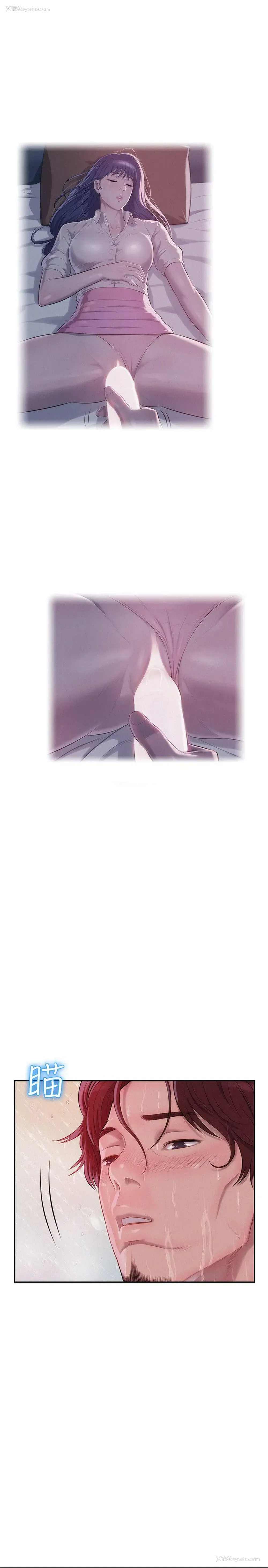 18P - 新生淫乱日记