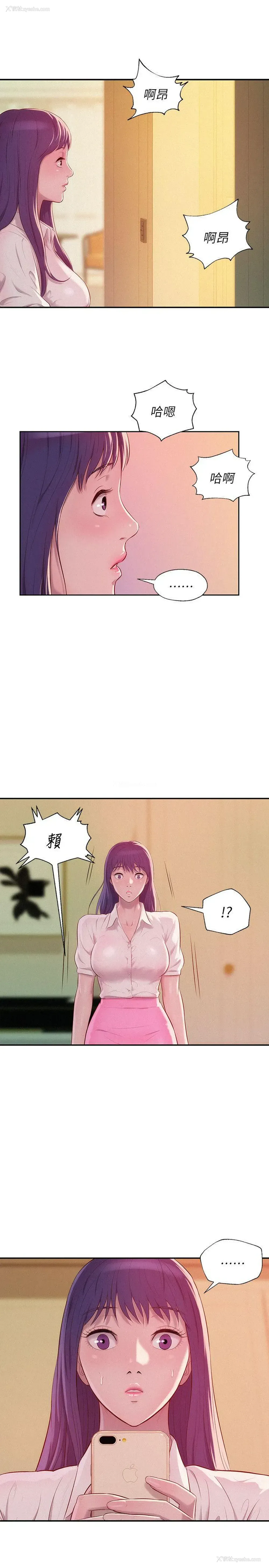 3P - 新生淫乱日记