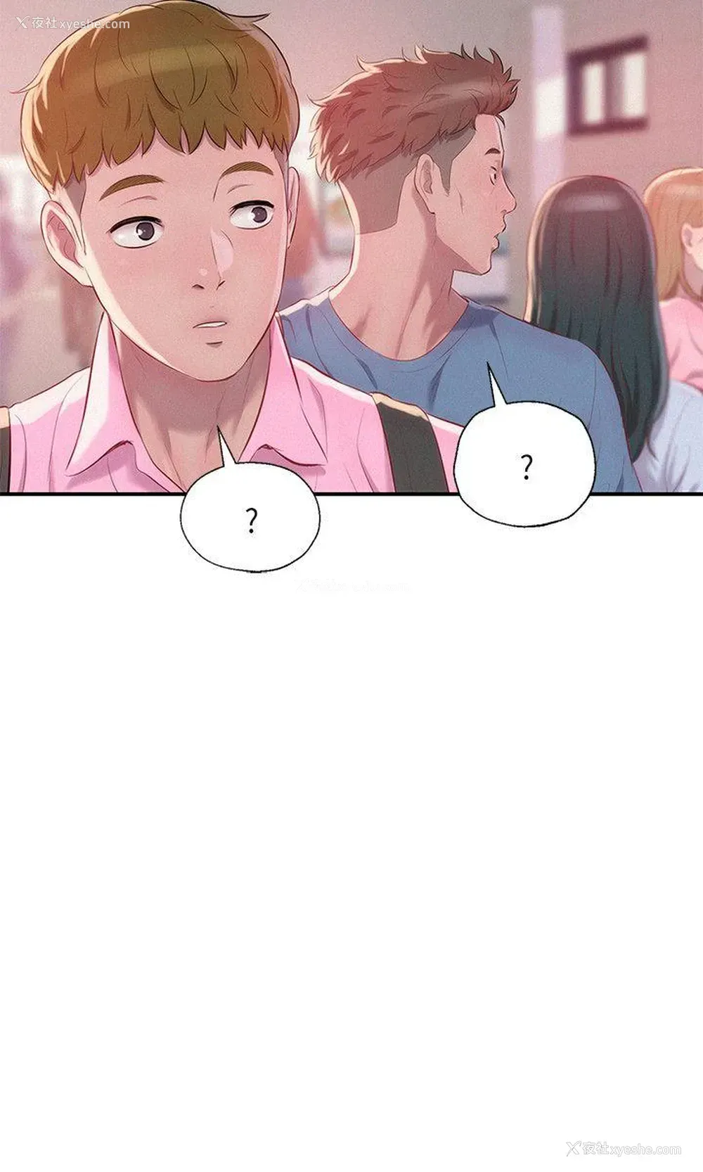 27P - 新生淫乱日记