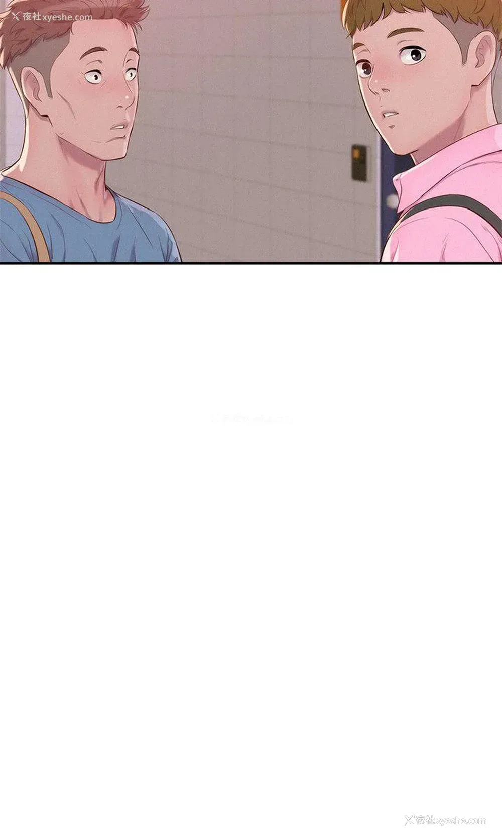 3P - 新生淫乱日记