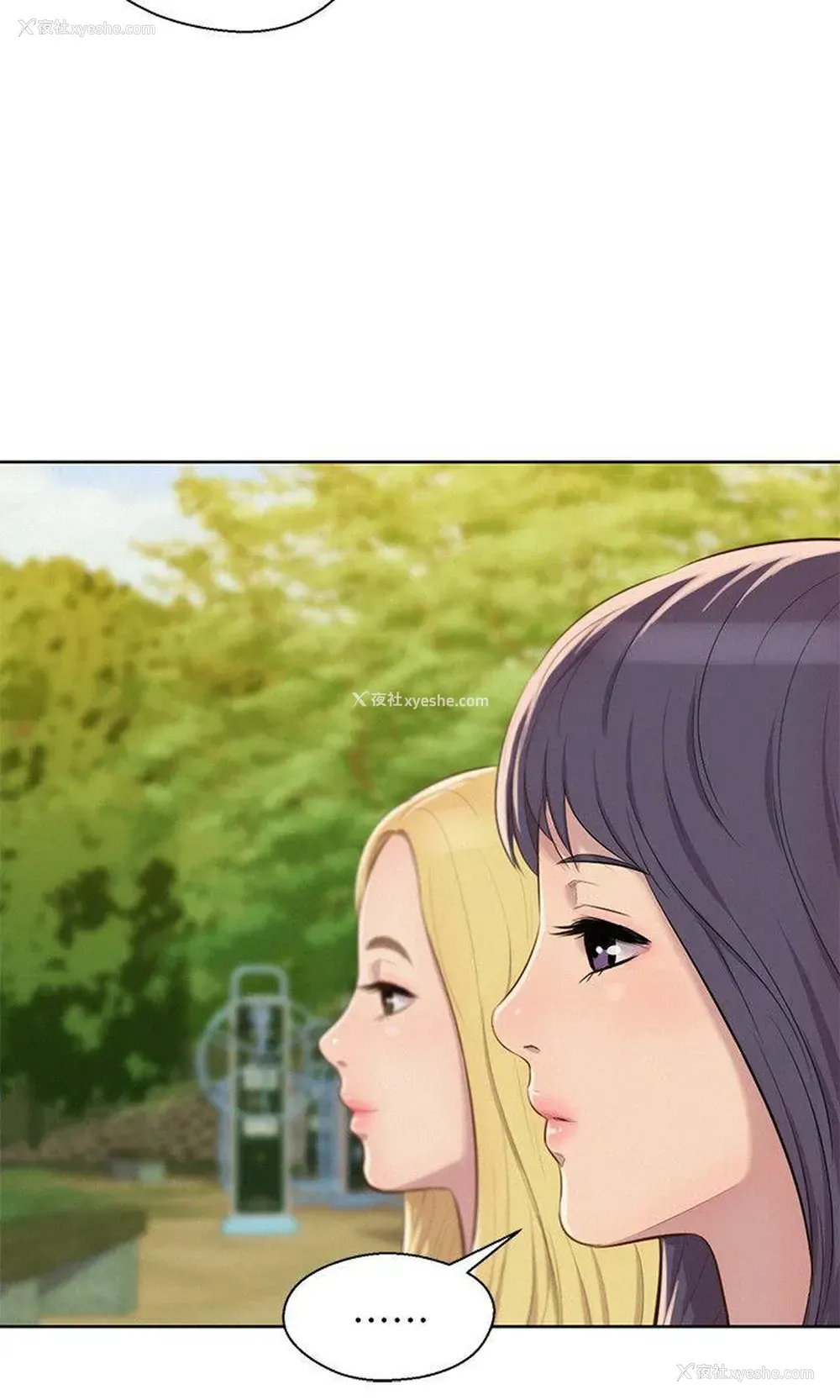 15P - 新生淫乱日记