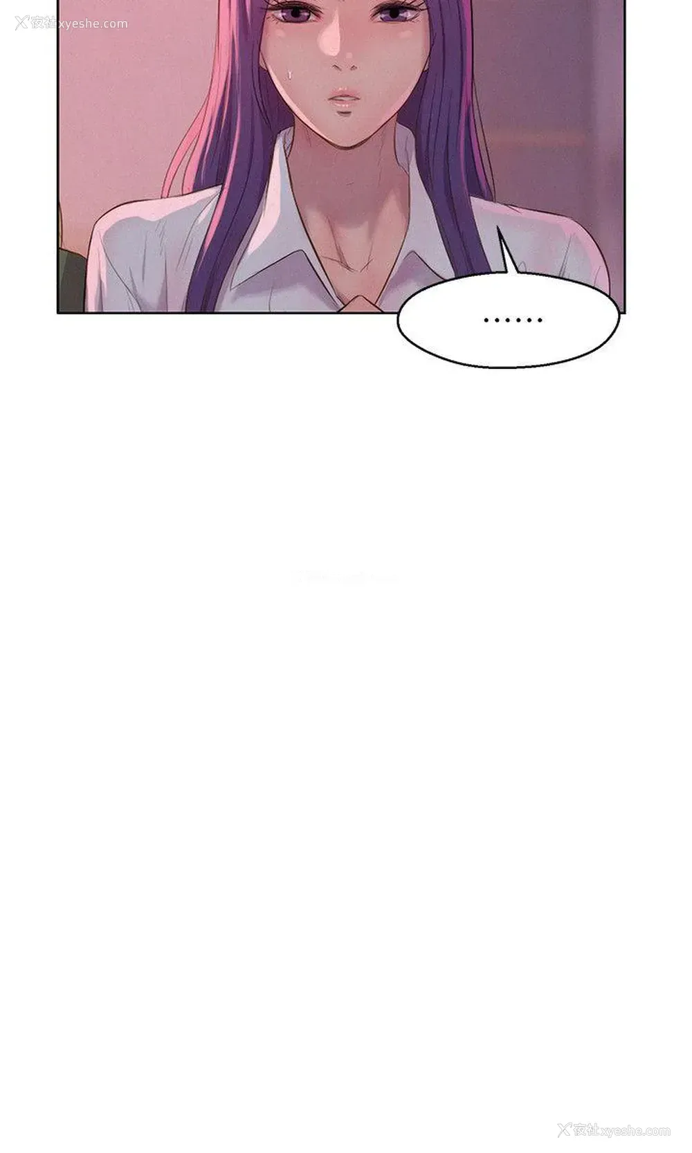 15P - 新生淫乱日记