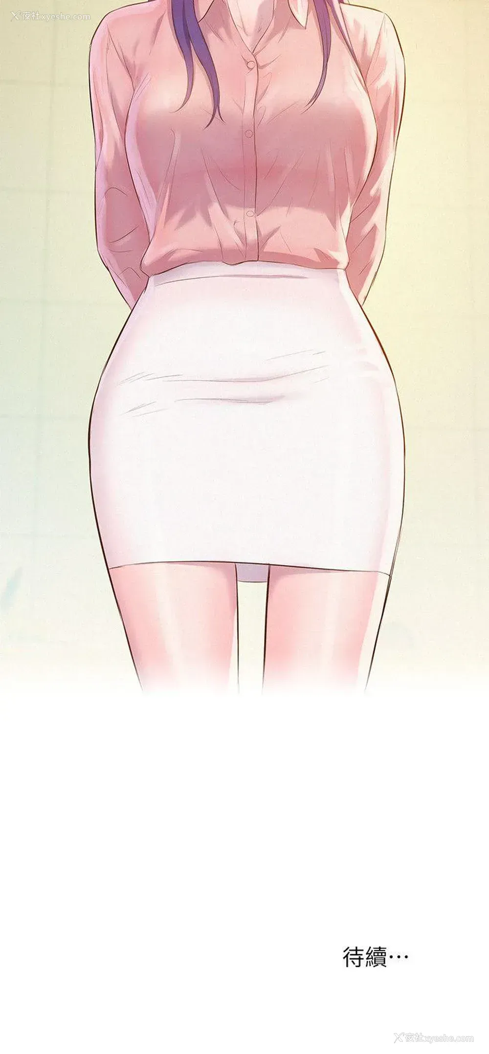 32P - 新生淫乱日记