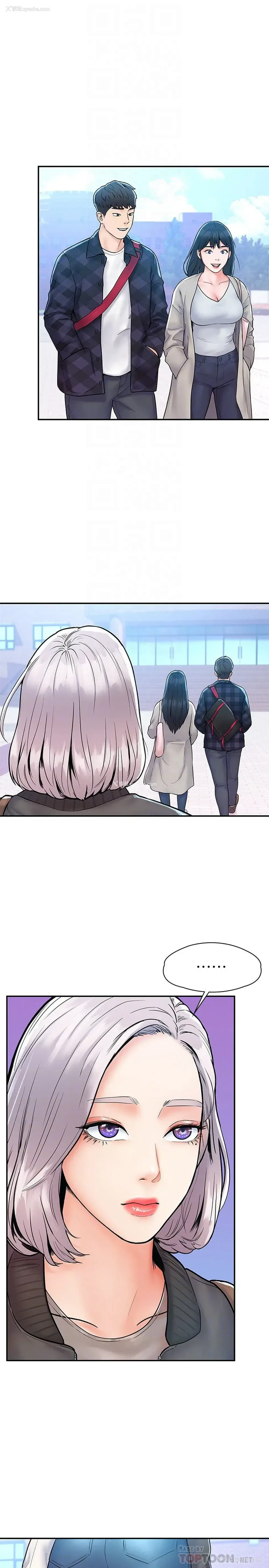 4P - 大学棒棒堂