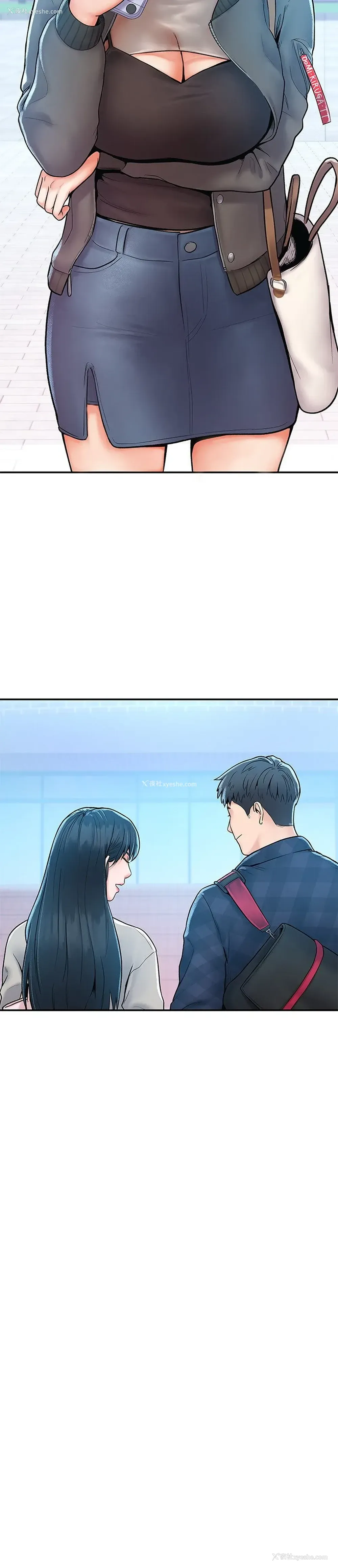 7P - 大学棒棒堂