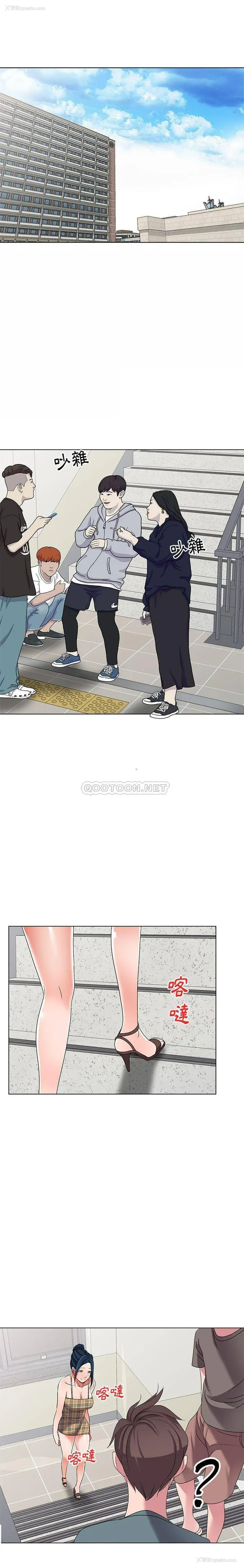 1P - 爱的第一课