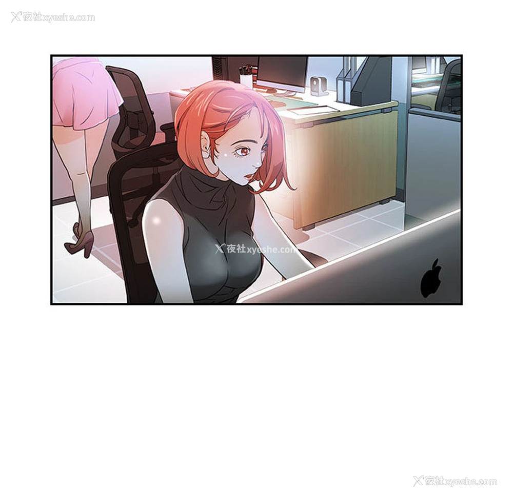 95P - 女职员们