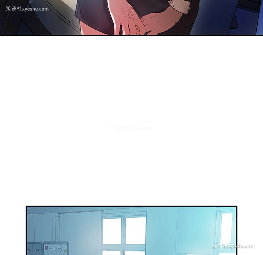 103P - 女职员们
