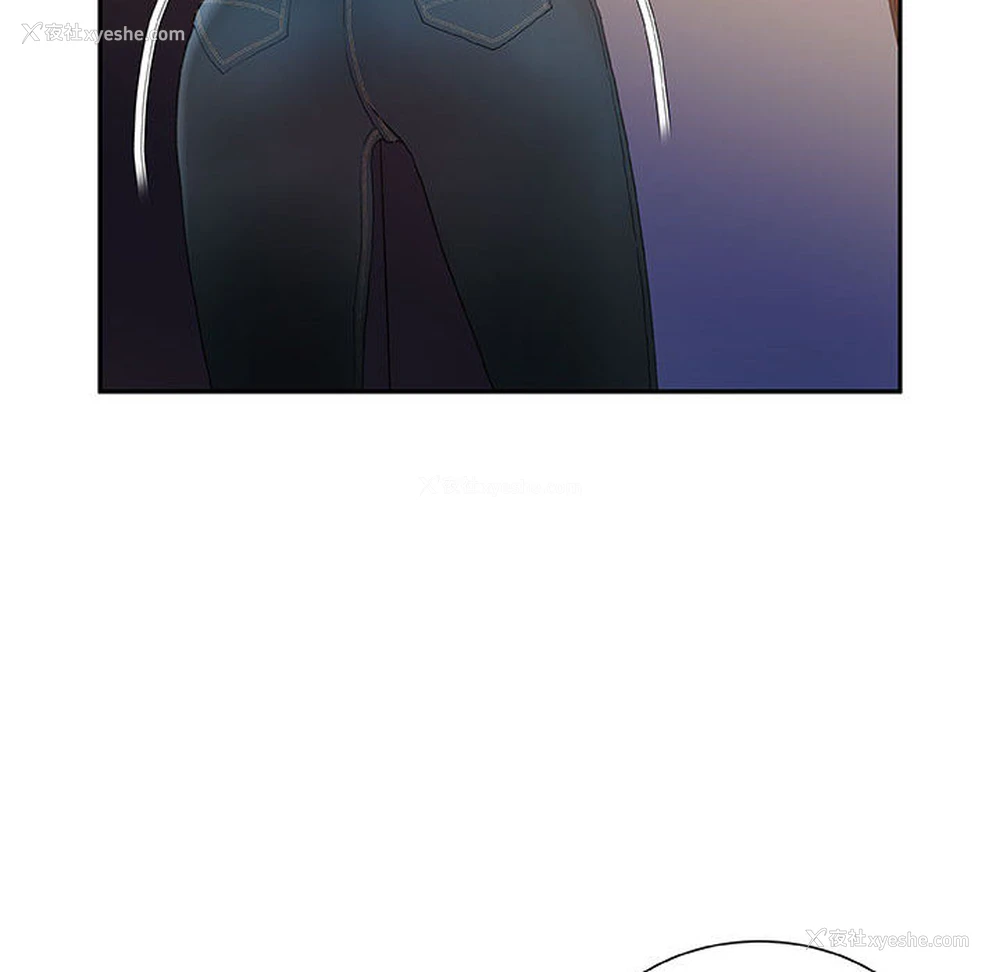 74P - 女职员们