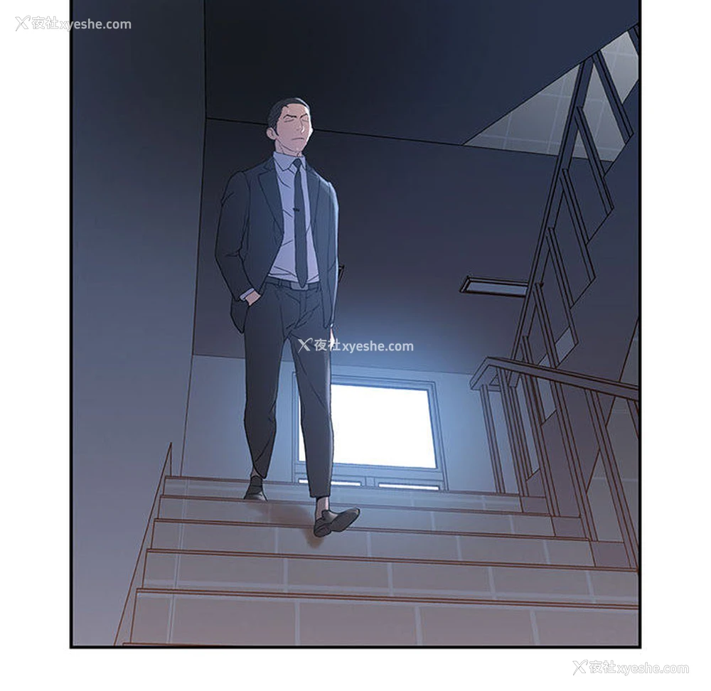 8P - 女职员们