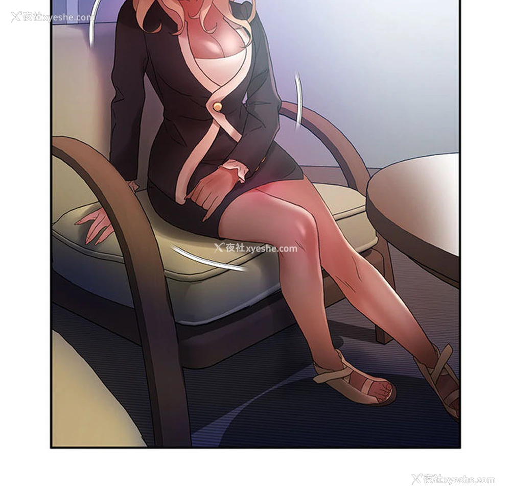 84P - 女职员们