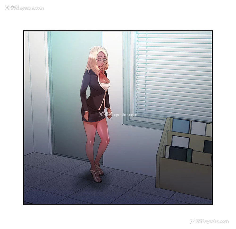 91P - 女职员们