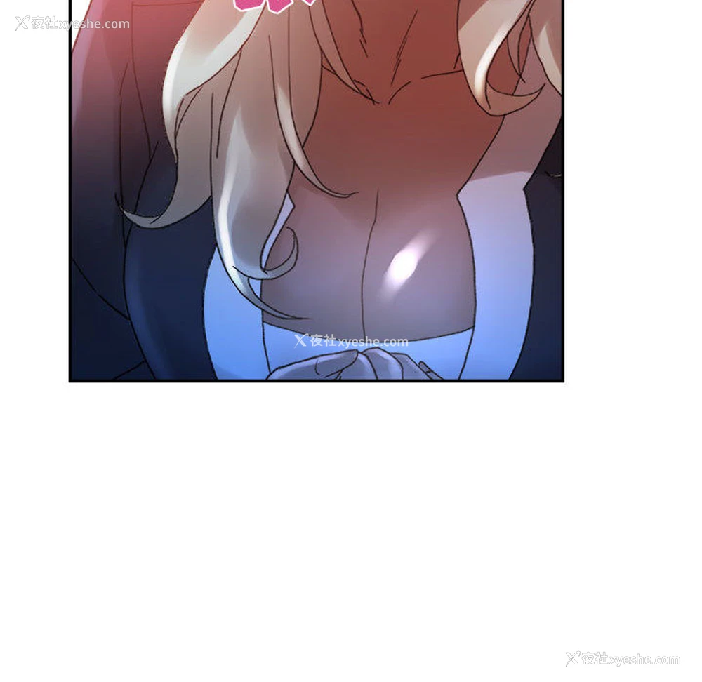 100P - 女职员们