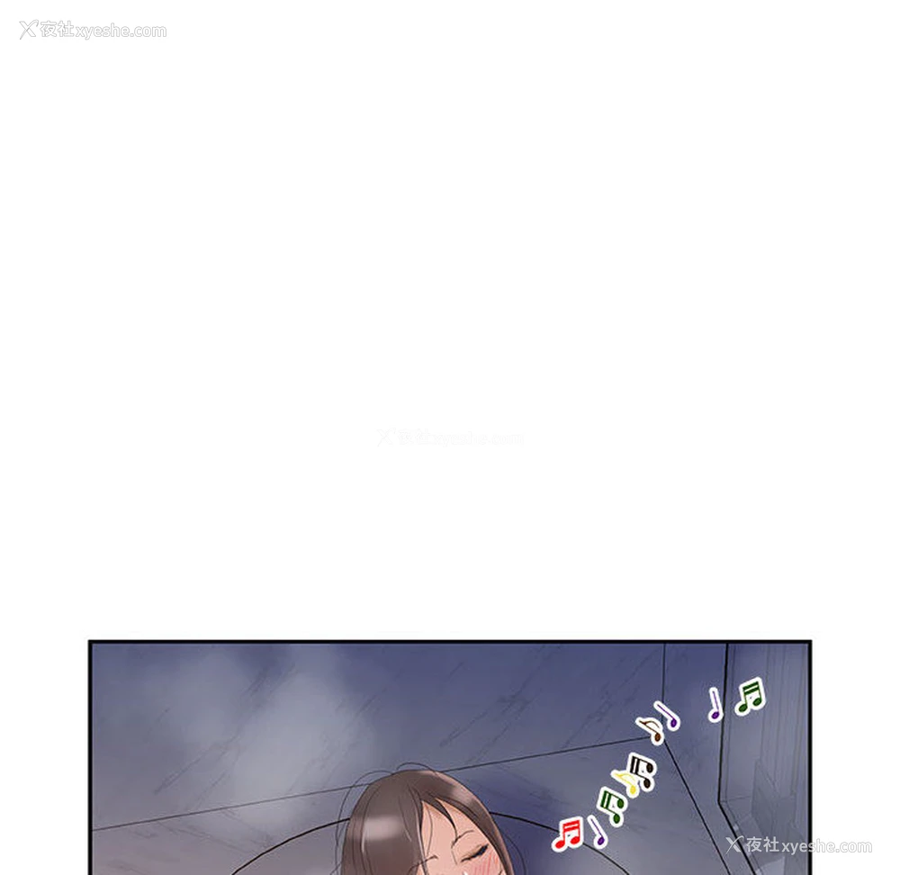 16P - 女职员们