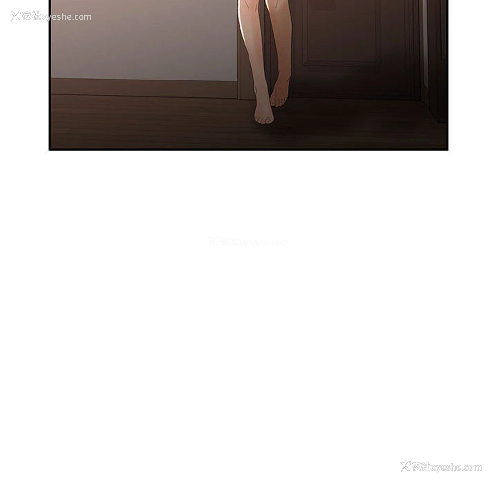 20P - 女职员们