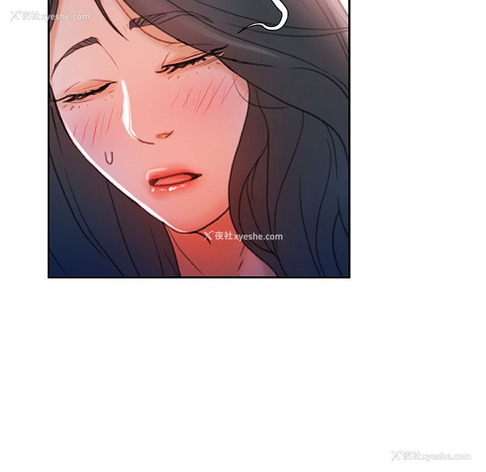 37P - 女职员们