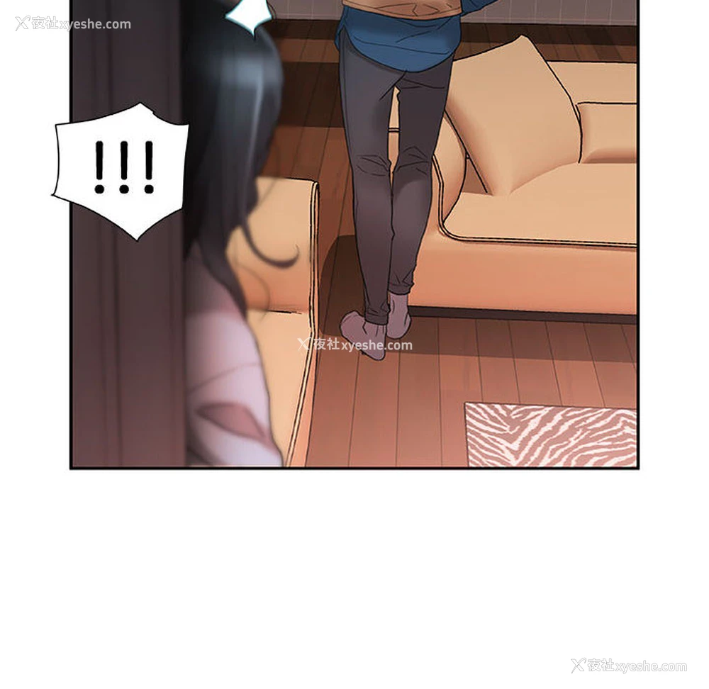 44P - 女职员们
