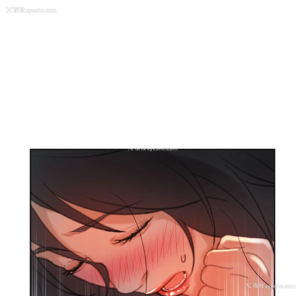 46P - 女职员们