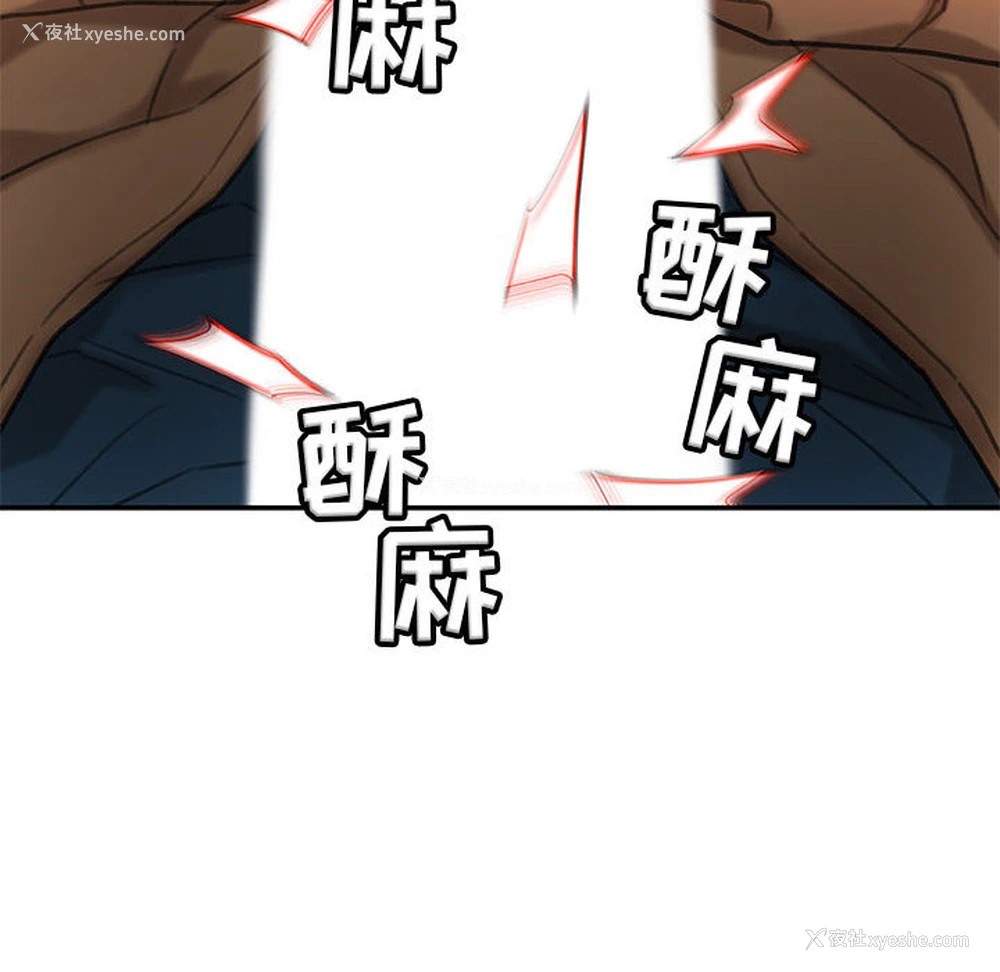 104P - 女职员们