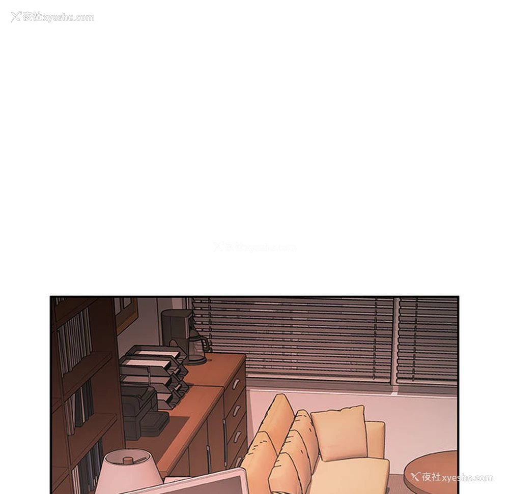 27P - 女职员们