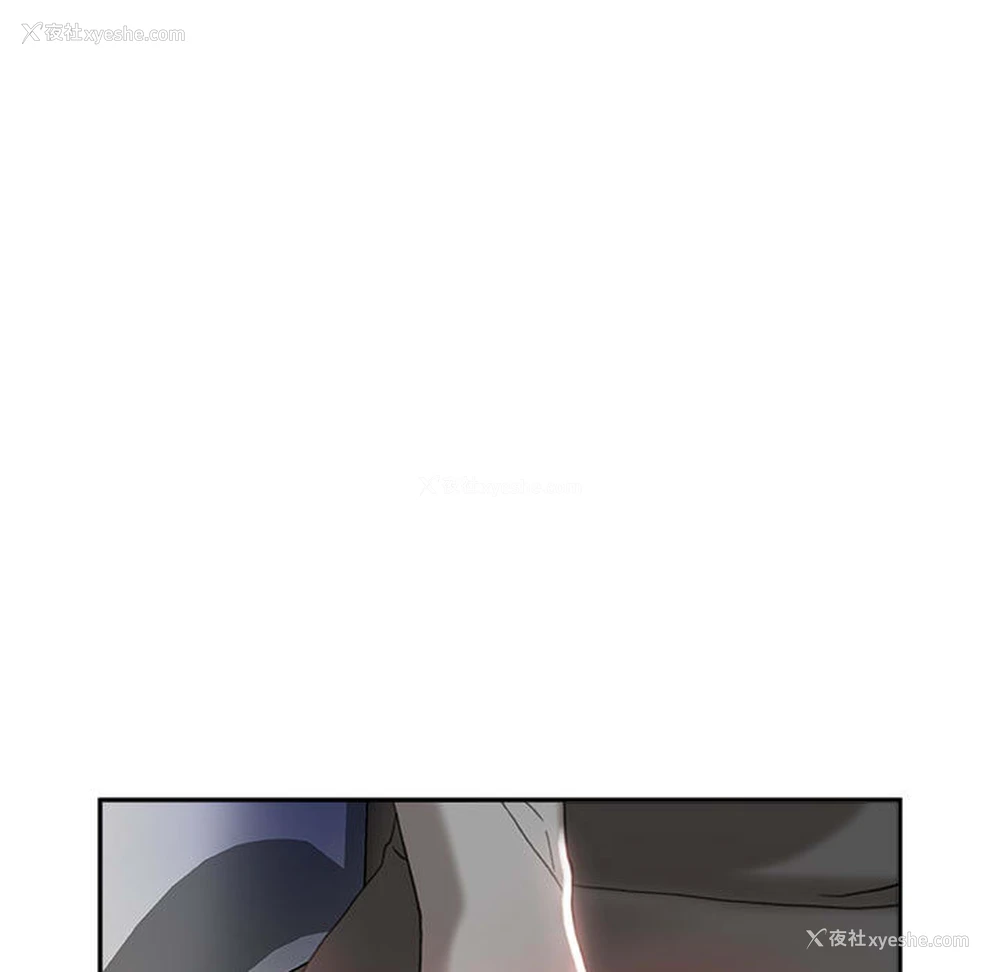 43P - 女职员们