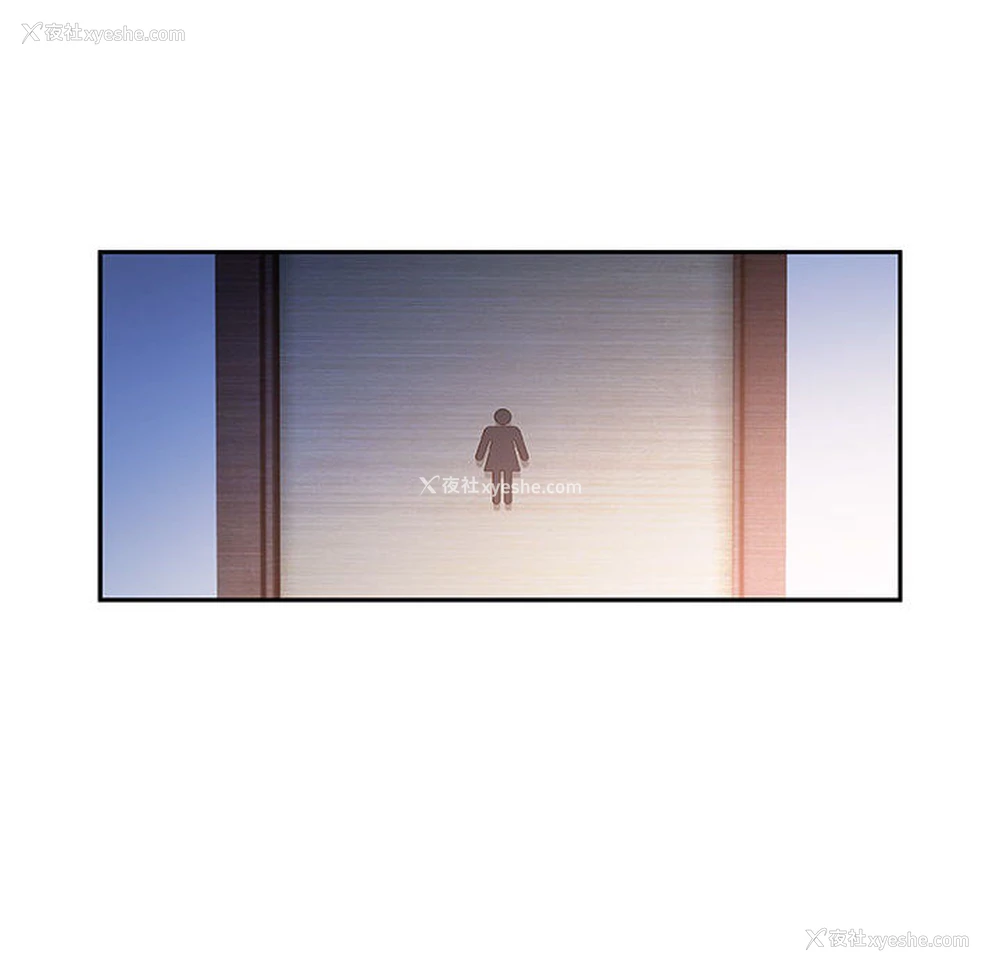 70P - 女职员们